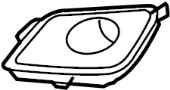 Image of Jack Plug Cover (Right, Lower) image for your 2011 Toyota Matrix 1.8L M/T FWD Base Wagon 