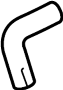 Image of Hose. Inverter. Hose that attaches to. image for your Toyota