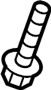 View Bolt. Arm. Control. (Front, Rear, Lower) Full-Sized Product Image