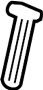 View Headrest Guide (Front) Full-Sized Product Image