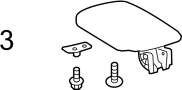 View Center Console Latch Full-Sized Product Image