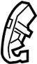 Image of Seat Back Recliner Adjustment Mechanism Cover image for your Toyota