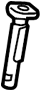 Image of Headrest Guide (Front) image for your Toyota