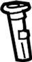 View Headrest Guide (Front) Full-Sized Product Image