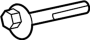 View Arm. Bolt. Cam. Adjust. (Rear, Lower) Full-Sized Product Image