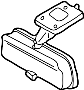 View Interior Rear View Mirror (Right) Full-Sized Product Image 1 of 2