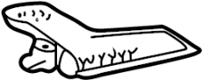 Image of Fuel Pump Strainer image