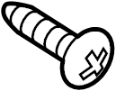 View Screw. Bolt. Cover. (Upper, Lower) Full-Sized Product Image 1 of 10