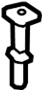 View Headrest Guide (Front) Full-Sized Product Image