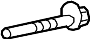View Arm. Bolt. Cam. Adjust. (Rear, Lower) Full-Sized Product Image