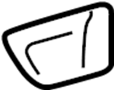 View Interior Door Handle Trim Full-Sized Product Image