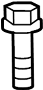 View Bolt. Shield. Pulley. (Rear, Upper, Lower) Full-Sized Product Image
