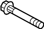 View Bolt. Arm. Trailing. Mount. (Front, Upper) Full-Sized Product Image
