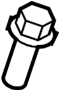 View Screw. Reservoir. Bolt. (Lower) Full-Sized Product Image