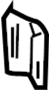 Image of License Plate Bracket (Front) image for your 2017 TOYOTA Prius V