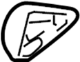 View 6921853021C1 Full-Sized Product Image for your 2015 Lexus IS250   
