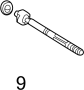 View Washer. Rod. Tie. CLAW. Rack and Pinion Inner Lock. Steering.  Full-Sized Product Image