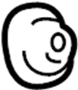 View A/C Evaporator Drain Grommet Full-Sized Product Image 1 of 2
