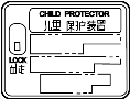 View Label.  Full-Sized Product Image