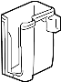 View Engine Control Module (ECM) Cover (Lower) Full-Sized Product Image 1 of 3