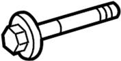 View Bolt. Arm. Control. (Front, Rear, Upper, Lower) Full-Sized Product Image