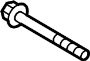 View Bolt. Arm. Trailing. Mount. (Front, Upper) Full-Sized Product Image