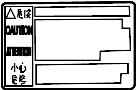 View Caution Label Full-Sized Product Image 1 of 4