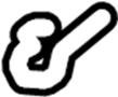 View Pin. Cotter. Clip. Arm. (Rear, Upper) Full-Sized Product Image