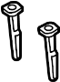 View Headrest Guide (Front) Full-Sized Product Image