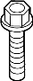 View Bolt. Cooler. Oil. (Lower) Full-Sized Product Image