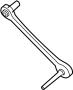4E0501529G Arm. Lateral. Rod. (Rear, Upper)