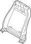 View Seat Back Frame (Upper) Full-Sized Product Image 1 of 2