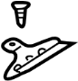 View Guide. Sunroof.  Full-Sized Product Image