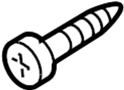 View Screw. Support. Bolt. Cover. (Rear) Full-Sized Product Image