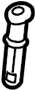 View Headrest Guide Full-Sized Product Image