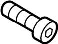 View Screw. Bracket. License. Panel. Trim. (Rear) Full-Sized Product Image