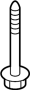 View Bolt. Support. Mount. (Front, Rear) Full-Sized Product Image