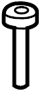 View Headrest Guide Full-Sized Product Image