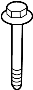 View Mount. Bolt. Bracket. Transmission. (Upper, Lower) Full-Sized Product Image