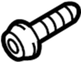 View Screw. Bolt. Shield. Panel. (Rear, Lower) Full-Sized Product Image