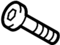 View Bolt. Cover. Shield. (Upper, Lower) Full-Sized Product Image