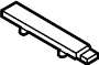 View Keyless Entry Antenna Full-Sized Product Image