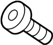 View Bolt. Cover. Shield. (Upper, Lower) Full-Sized Product Image