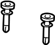 View Headrest Guide Full-Sized Product Image