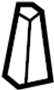 View Handle. Lever. Release.  Full-Sized Product Image