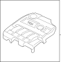 View Engine Cover Full-Sized Product Image