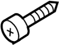 View Bolt. Headlight. Screw. (Lower) Full-Sized Product Image