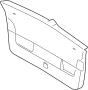 Image of Liftgate Trim Cover (Upper, Lower) image for your 2008 Volkswagen R32   