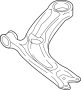 Suspension Control Arm (Lower)