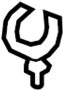 View Hose. Holder. Bracket. (Upper, Lower) Full-Sized Product Image 1 of 10